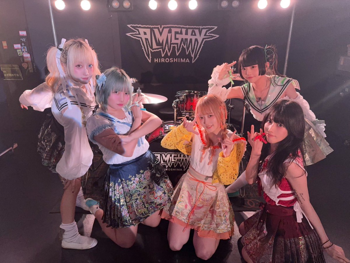 ぜんぶ君のせいだ。 (@zenbukiminosei) / Posts / X