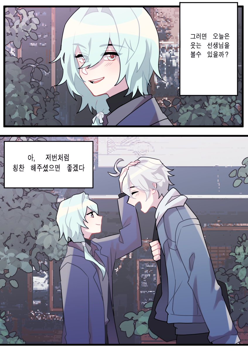 承认吧‼️❤️‍🔥❤️‍🔥❤️‍🔥