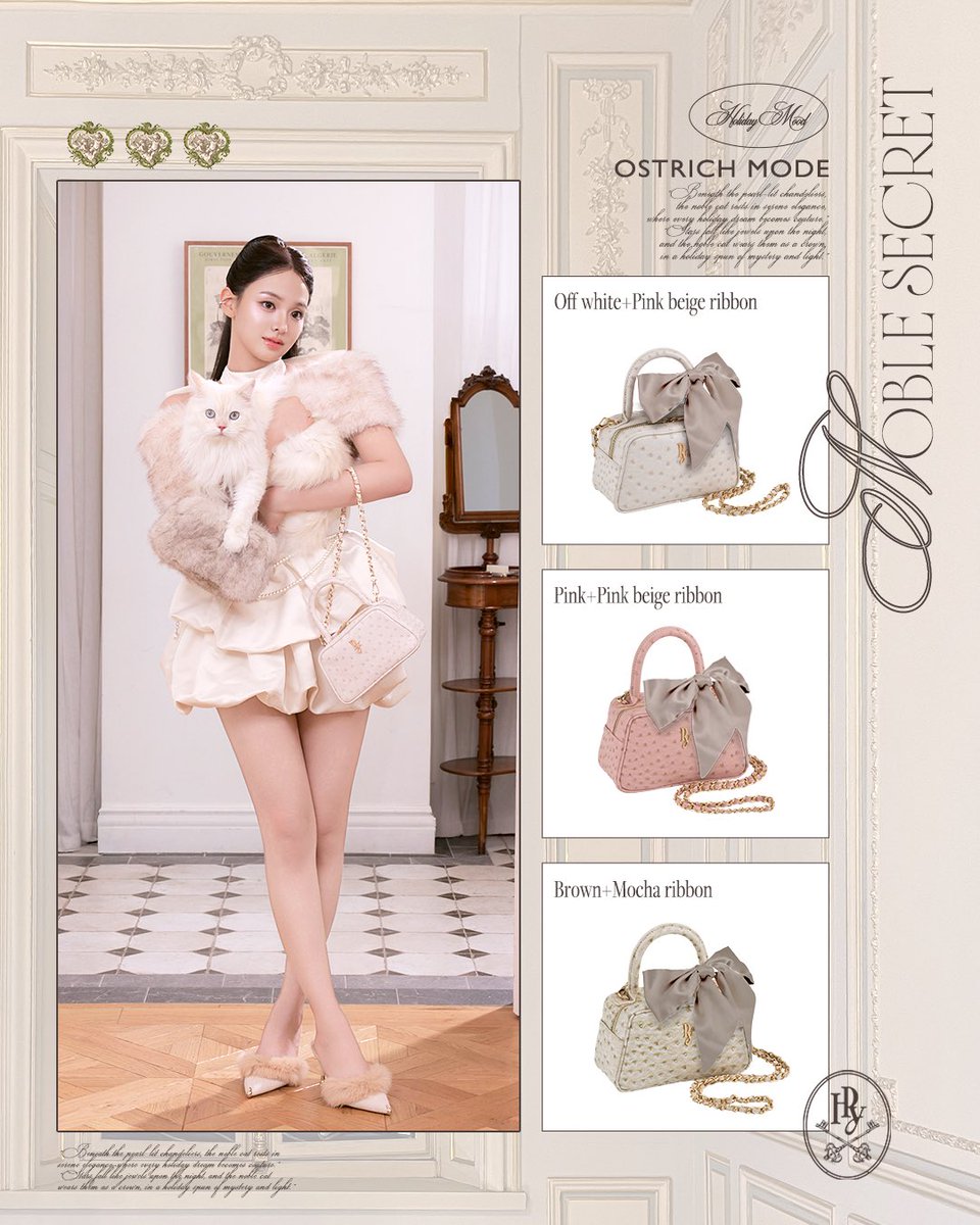 Peony (@Peony_jp_info) / Posts / X