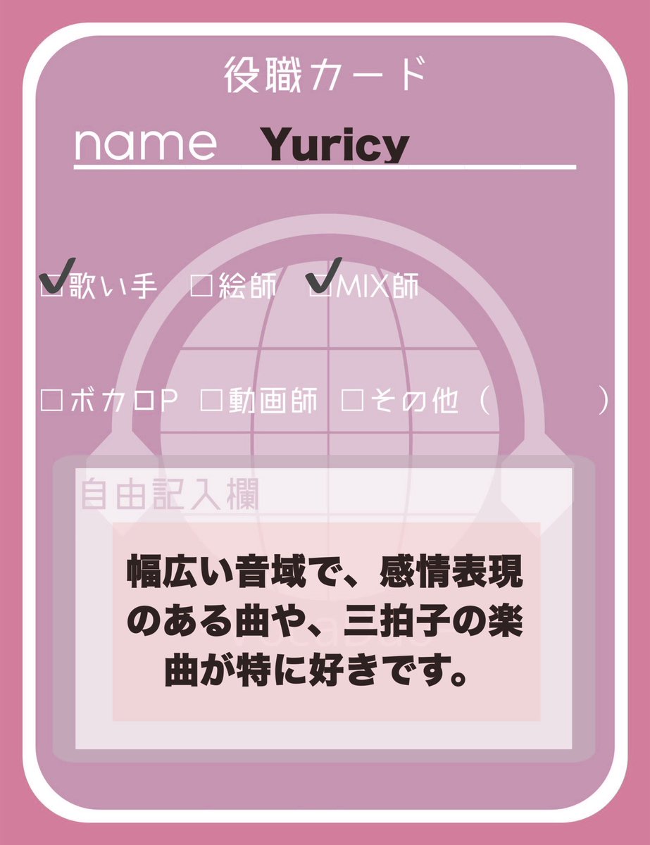 とるふぇ (@ke0toi) / Posts / X