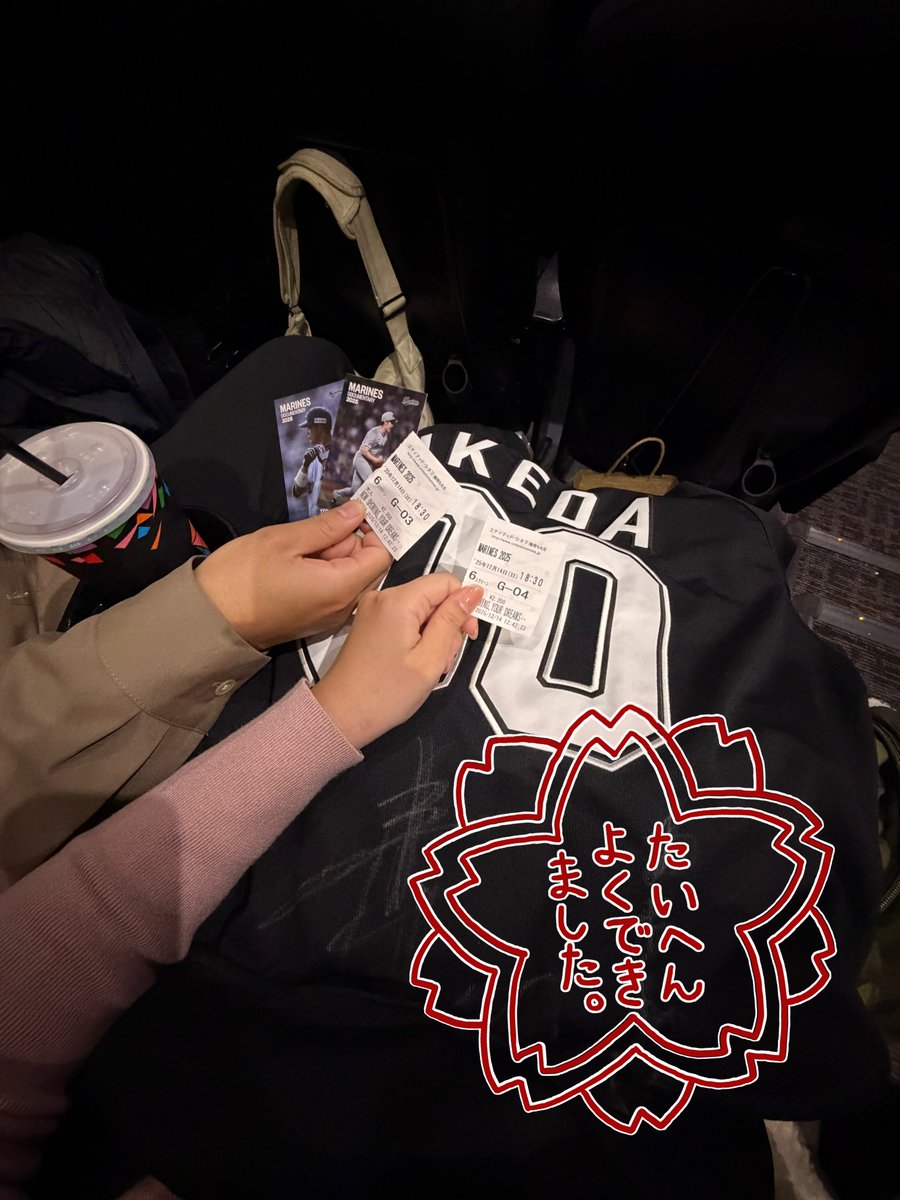 00ikD_'s tweet image. 1日で2回見たけど何回見ても良い🥹👍🏻⭐️
 #MarinesDocumentary2025