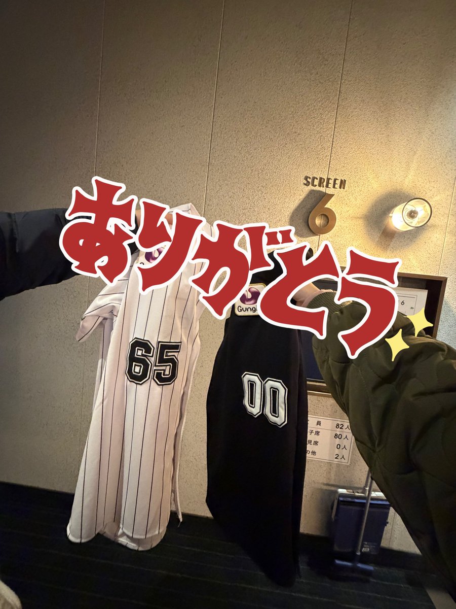 00ikD_'s tweet image. 1日で2回見たけど何回見ても良い🥹👍🏻⭐️
 #MarinesDocumentary2025