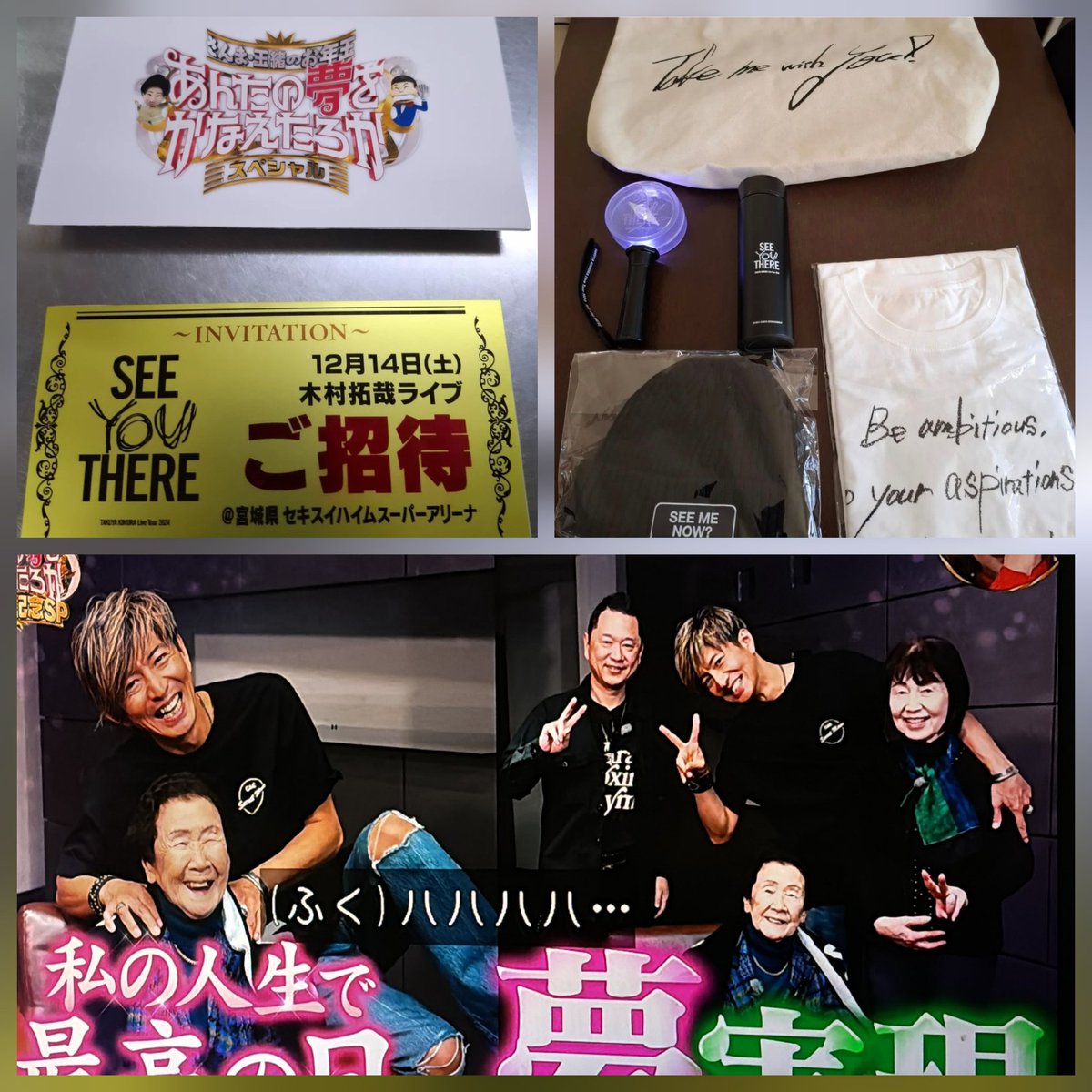 まさやん（masahiro.m） (@hFNXsAIS5d67317) / Posts / X