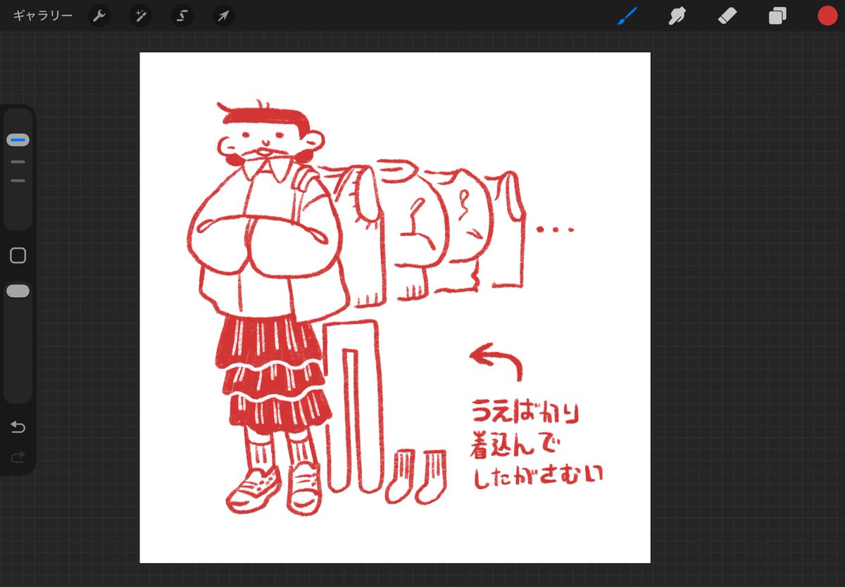 ﾃｲｸ2 (@1up_take2) on Twitter photo 