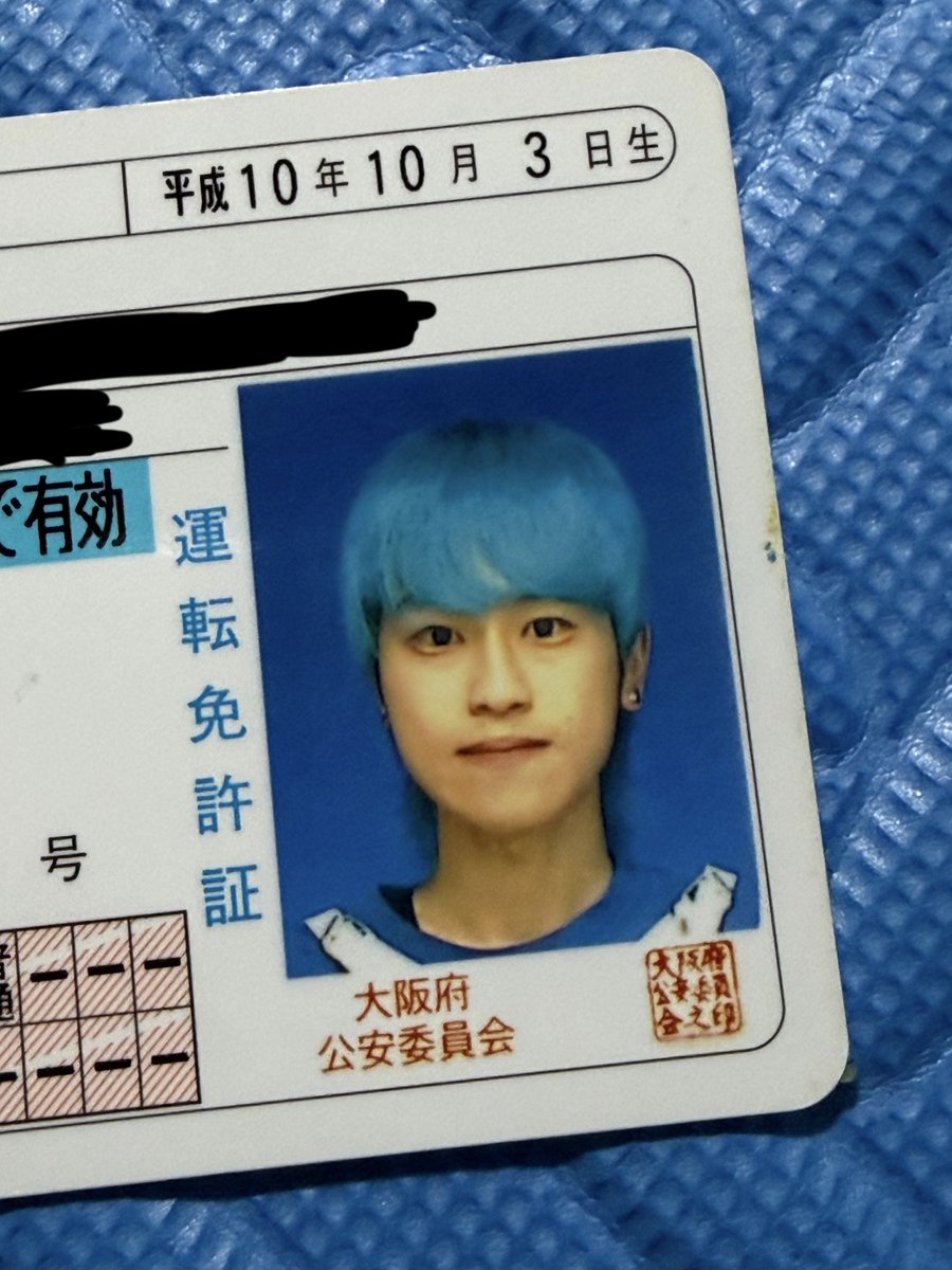 だーご(5ちゃい)💊🩵 竹下☆ぱらだいす (@toyboy_daigo) / Posts / X