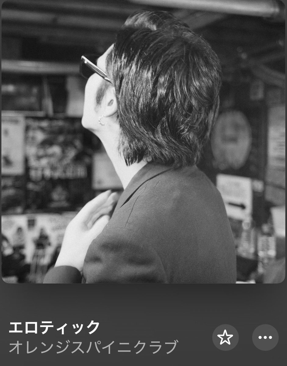shanks1208's tweet photo. 最近はコレばっかり聴いてる。  #オレンジスパイニクラブ の前身バンドの再録。 すげーいいんだよ。ギターがちゃんとうるさくてさ。青春ロックだ。おっさんだけど大好きさ。年齢制限書いてないからガンガン聴いてるよ。本当に最高👍 https://t.co/CF0moac480