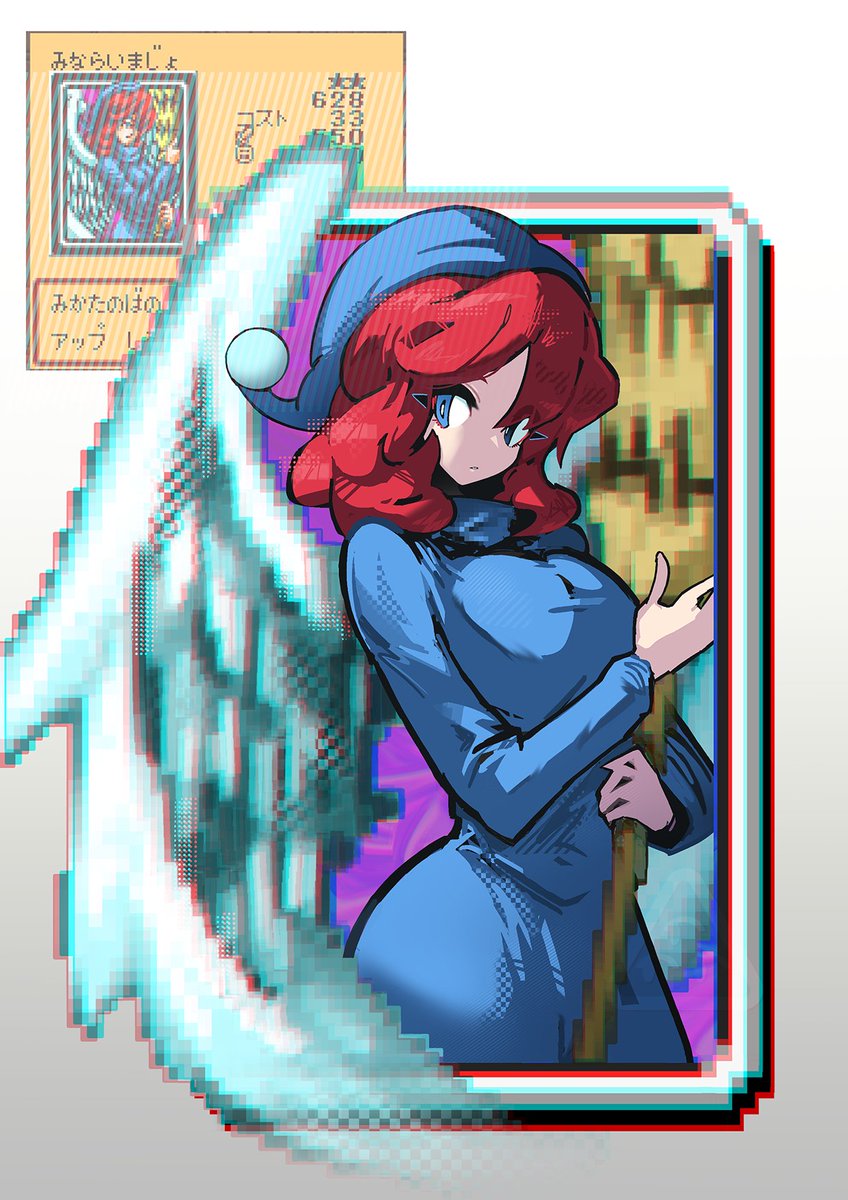 シャケ (@shakeeeeeeeee_) on Twitter photo 