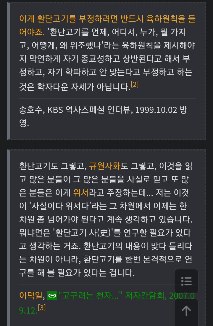 신경선 tweet media