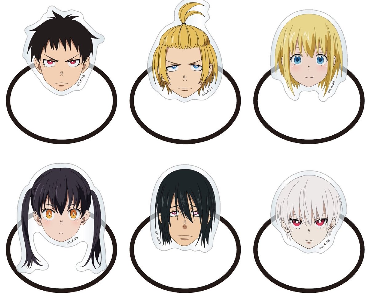 炎炎ノ消防隊グッズ情報 (@ENNENN_Goods) / Posts / X