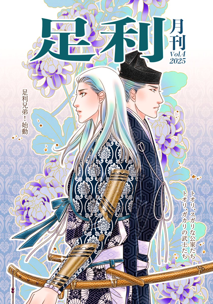 牛政宗ページです⭐︎ モ～！！お久しぶりだモ～！しばらく呟いていなくて、ごめんなさい