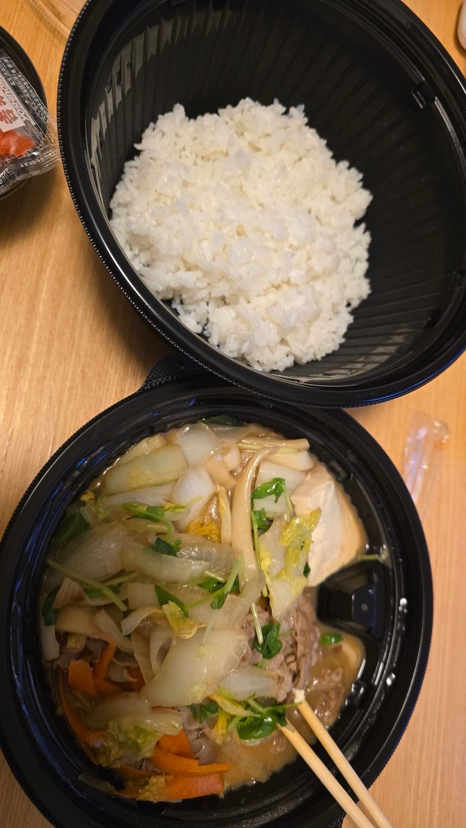 うた（gsxbc813） tweet media