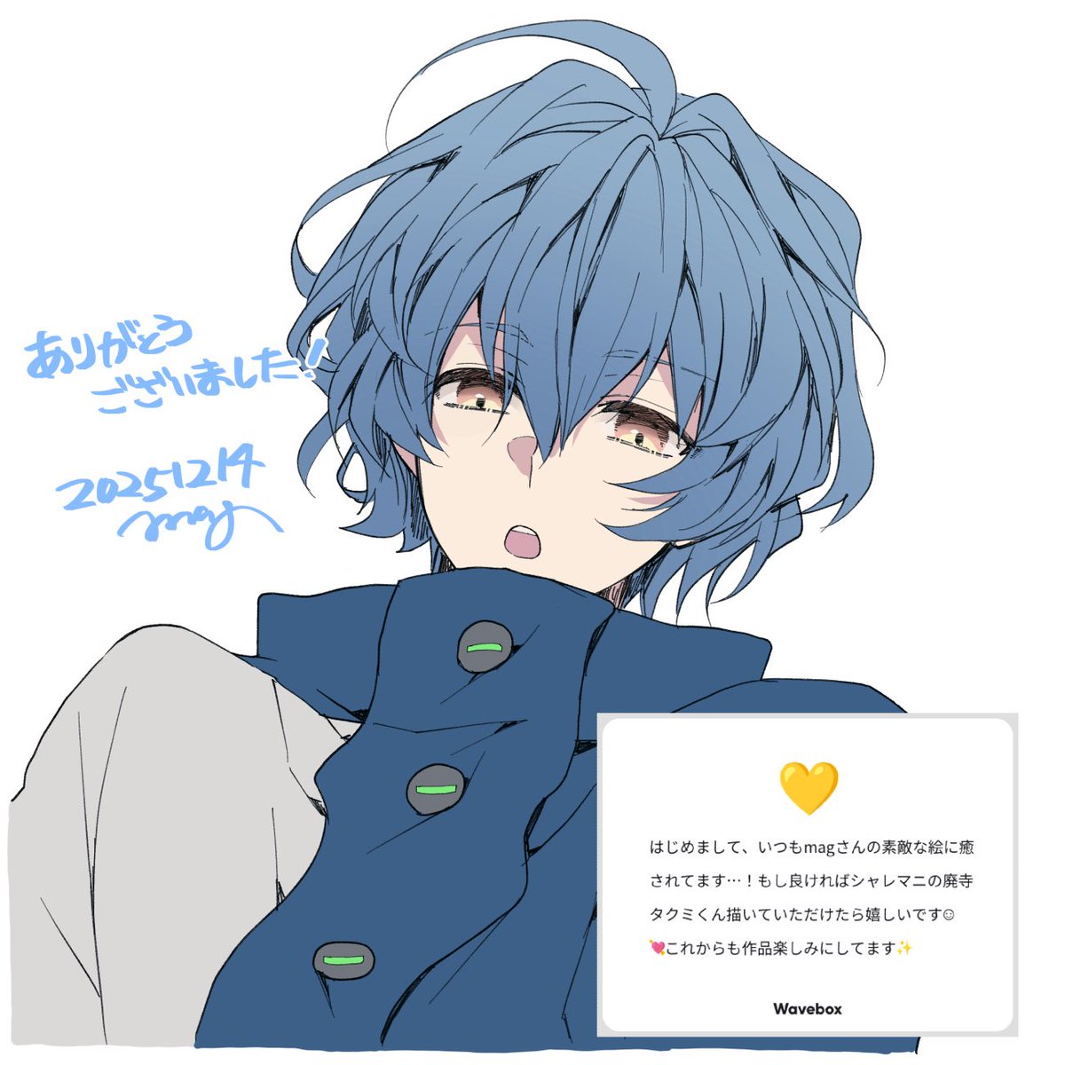 ぱりんこ (@e2trjARTYZZgOmx) / Posts / X