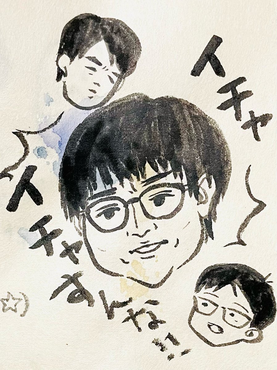 藤井@コメント大歓迎　様確認用 🦀まま🍍🐱 (@mirumirushou) / Posts / X