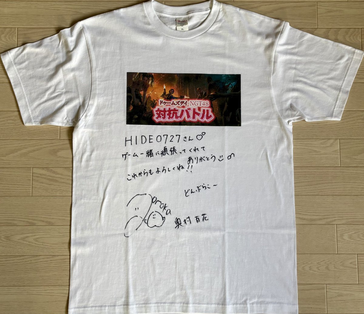 ももちゃんの直筆サイン入りTシャツ届きました☺️ めちゃくちゃ嬉しい