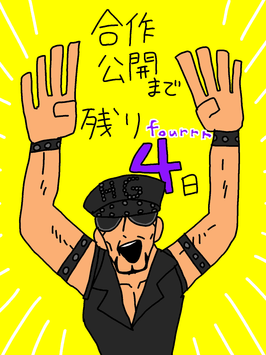 アマハム2 (@amahamijama) / Posts / X