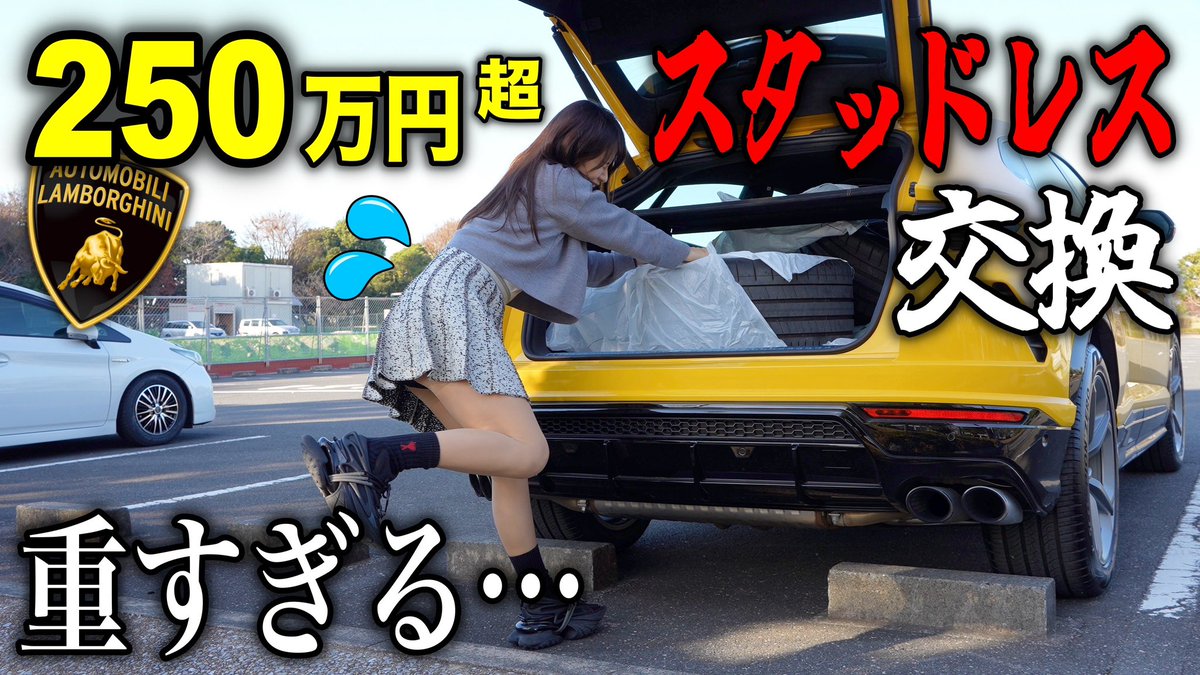 （7月VIP 15%off中） ミックルです❣️0704 Toshiyuki.kimura (@djAOWxkmO3VDmiK) / Posts / X