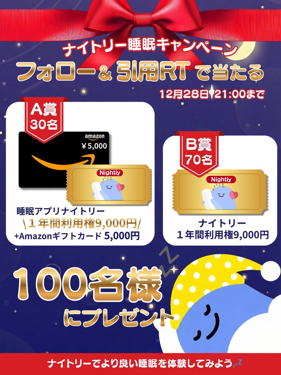 くもりちゃん ☁️ (@ppp_adad) / Posts / X