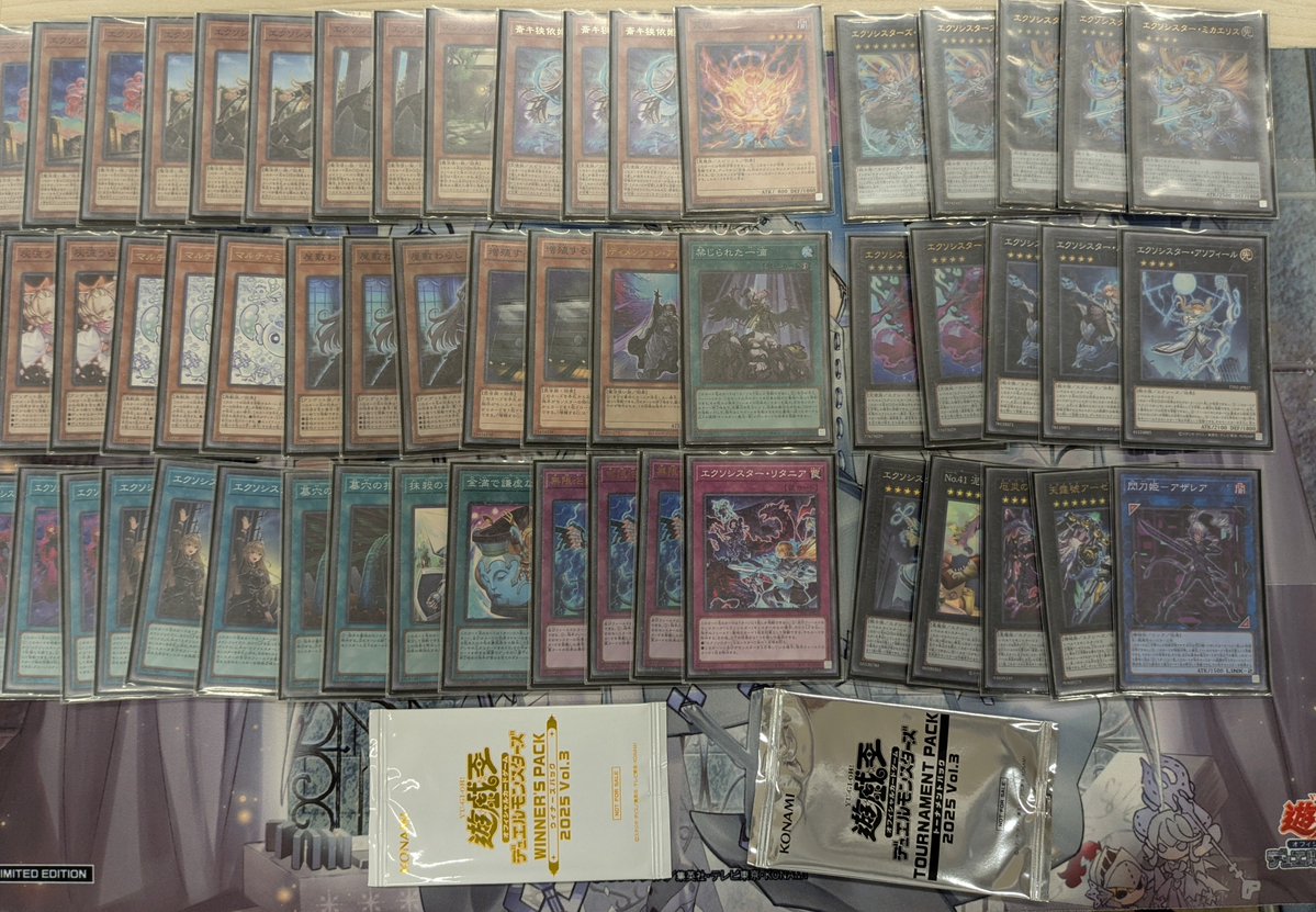 こちらの大会報告ポスト、デッキ写真が間違っておりました。 正しい