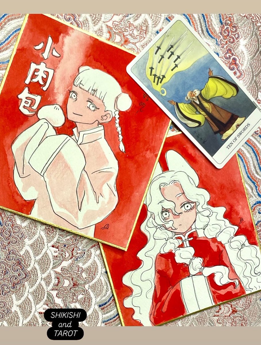 Post by ベロニカ都登🐅velonyca toto on X: today