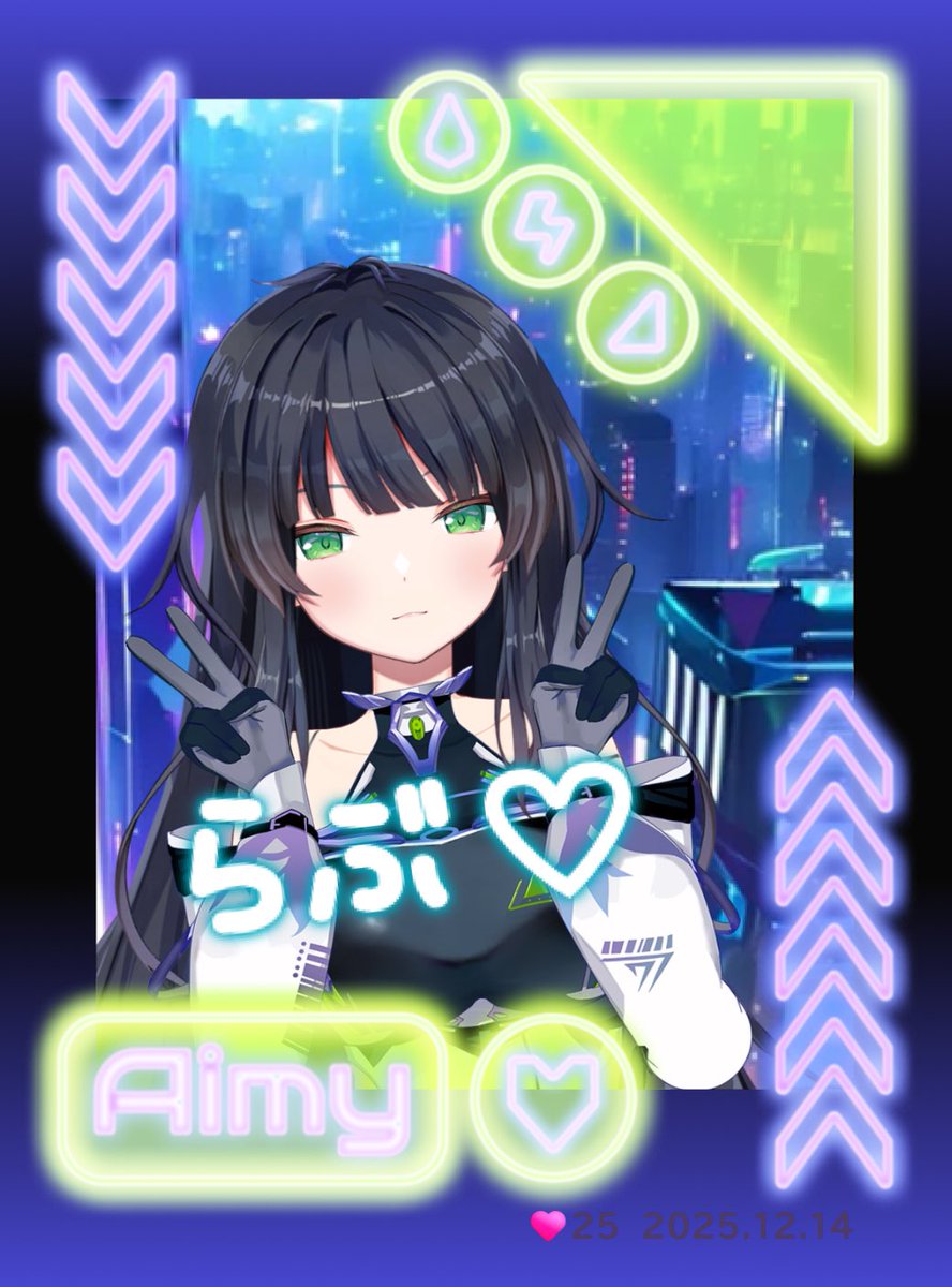 tonkaraton_7's tweet photo. #うちのアイミー 
#アイミー推しと繋がりたい https://t.co/Vb552Nbfly