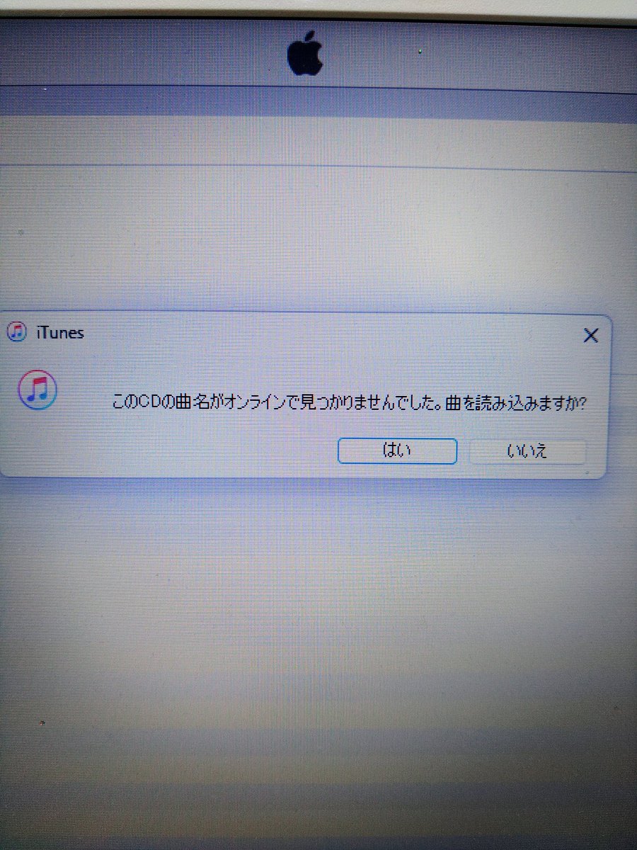 ω-｀)・・・ﾌｩ