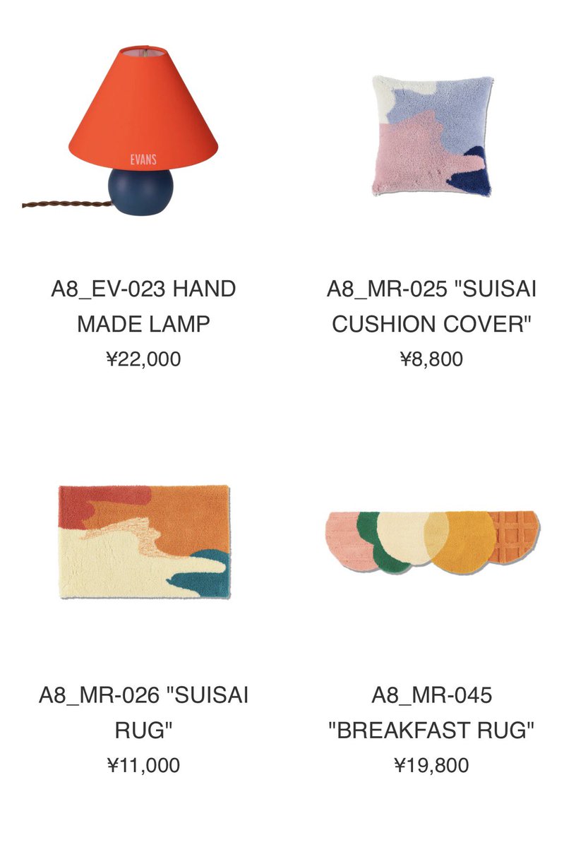 再販を開始しました💻 再販を開始しました💻