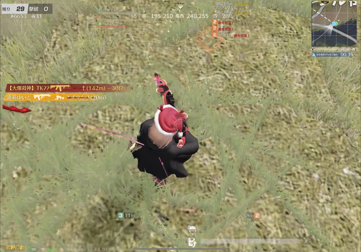 ともちん tweet media