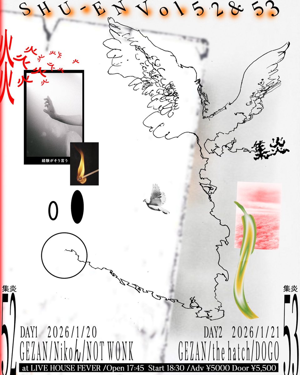 涙がツーーー……ﾎﾟﾄｯ……
