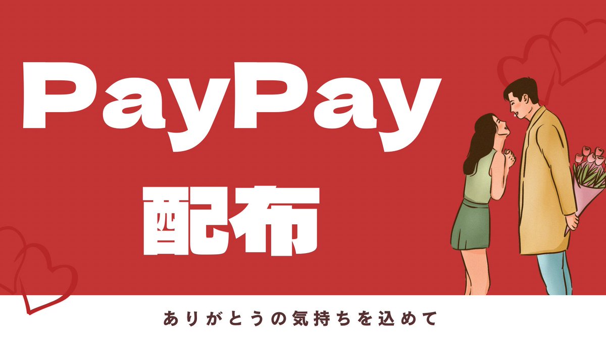 penchan🩵2児のママ (@pen_gin_c) / Posts / X