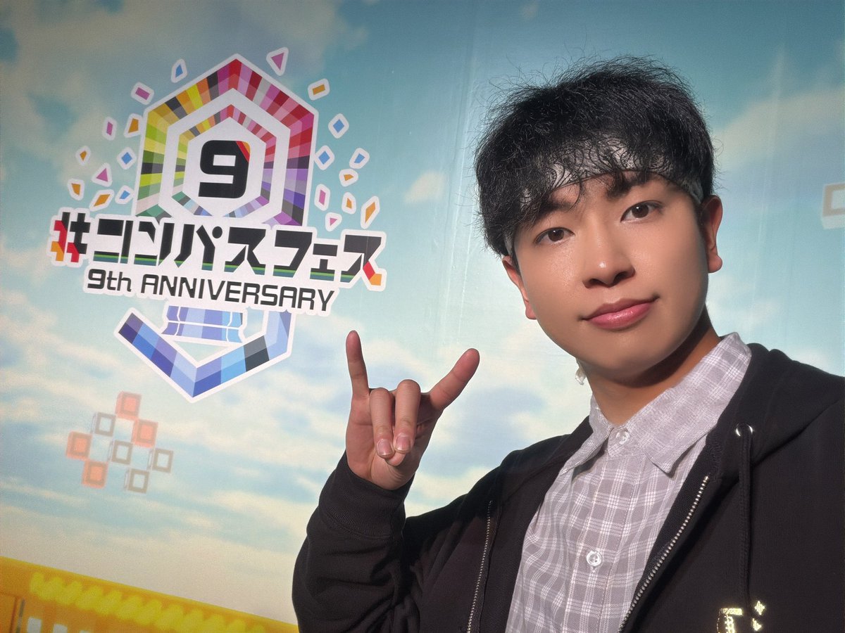 ネス@リアルアキバボーイズ東京体育館10/4 (@RAB_nesu45) / Posts / X