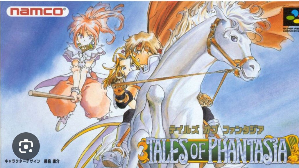 明日は、テイルズシリーズの源流である「テイルズオブファンタジア