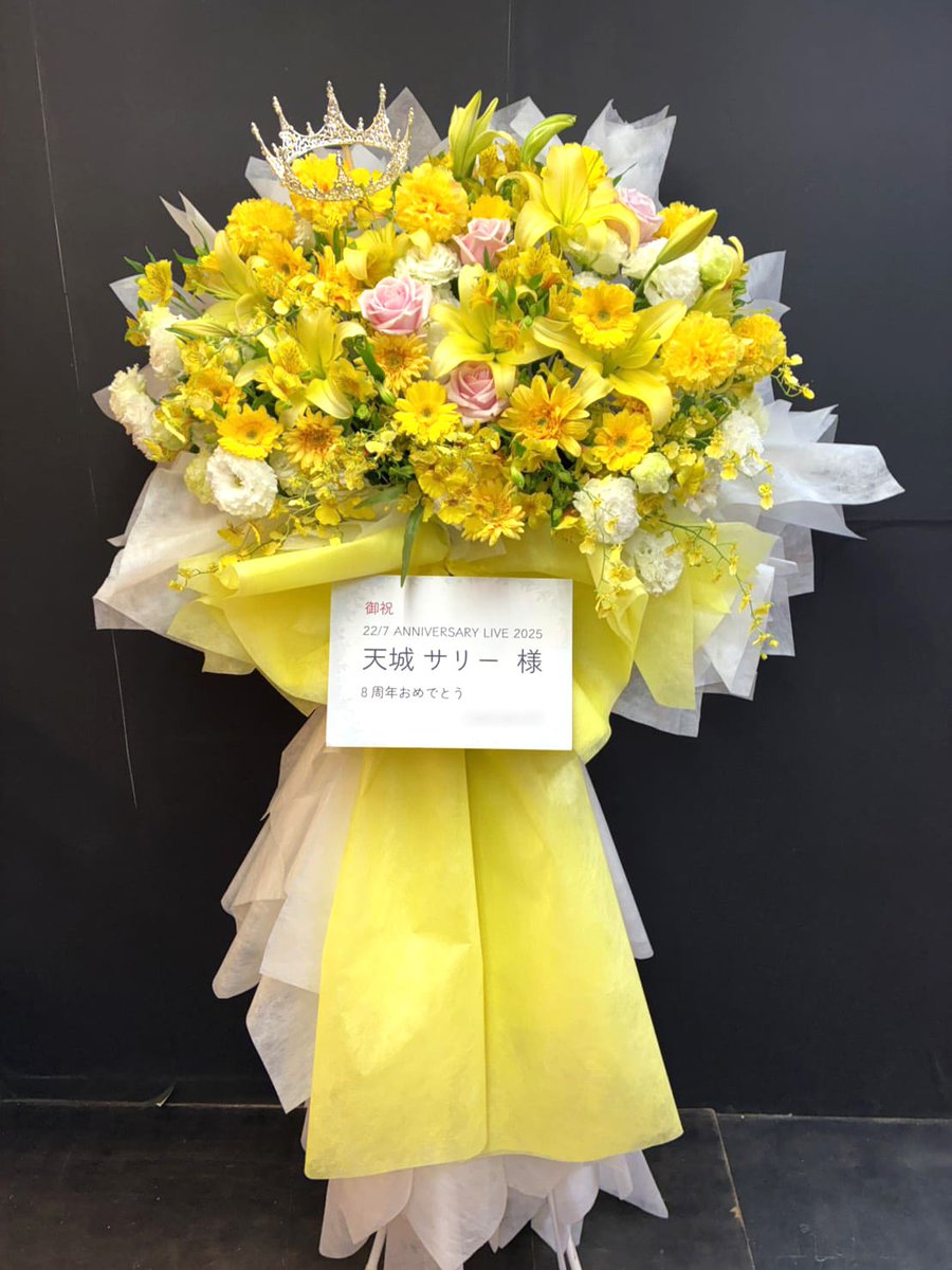 はなしごと🌻 (@hanashigoto87) / Posts / X