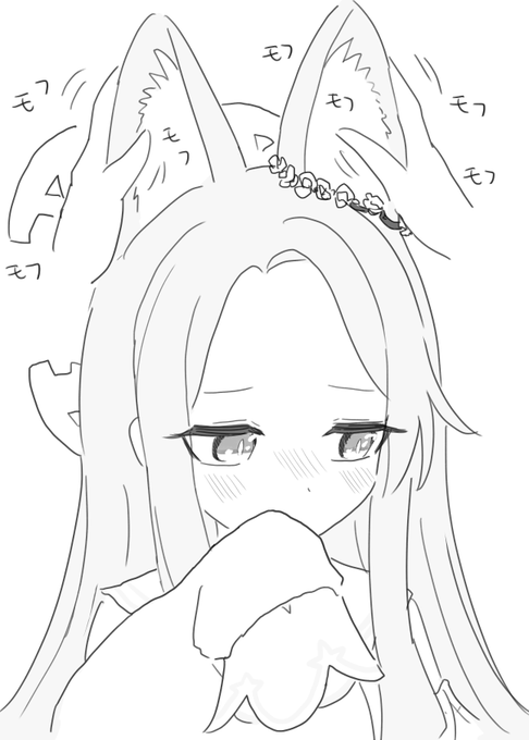 セイアちゃんの長耳凄いフワフワしてそう 