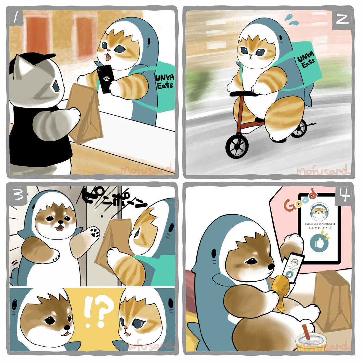 rabbit19631028 (@rabbit19631028) / Posts / X