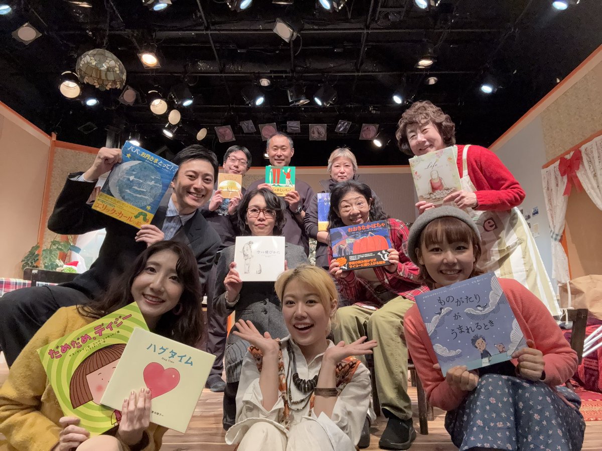 funny__room's tweet photo. funny roomから座組の皆様へ
クリスマスプレゼント🎁🤶

キャストの皆様
イーサンの3人
スタッフさん全員に

一人一人の性格、役にぴったりな
絵本をプレゼント🫣💓

#サンライズハウス

たくさんの方にご来場いただき
本当にありがとうございました🙇✨ https://t.co/pWRzHkZecH