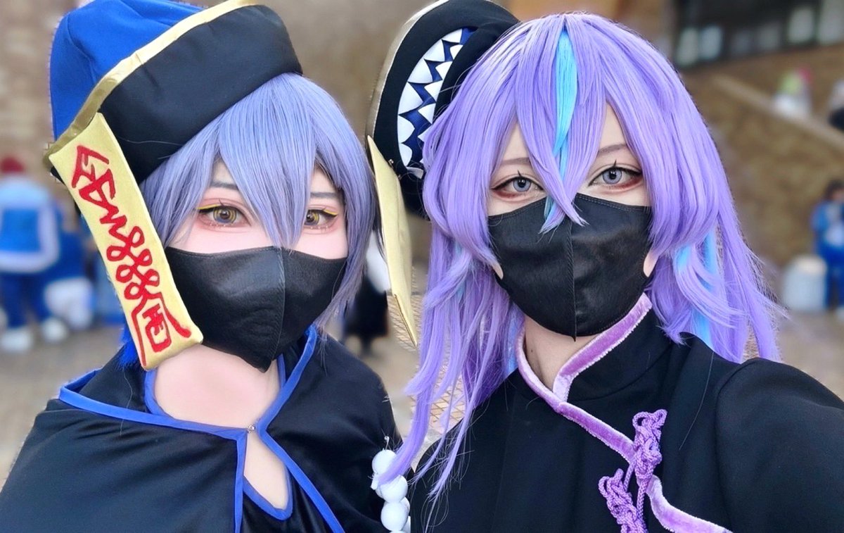 【⚠︎︎Cosplay】
11/8池アコ

🌈🕒 cos／2周年 キョンシー

👻 🔪＆🐙🌟

 #アコスタ池袋