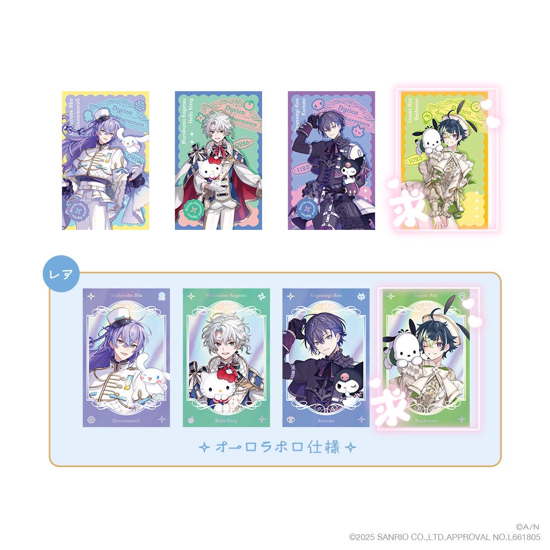 ひい tweet media