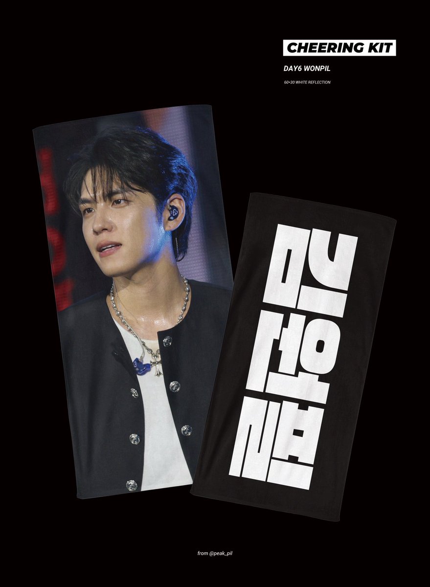 #rt 추첨 1분 슬로건 드립니다 ೀ * 🎁🎄

• 18일 저녁 추첨 예정
• 클콘 현장수령 예정 (첫중막 날짜 선택 가능)

#원필 #WONPIL #데이식스 #DAY6