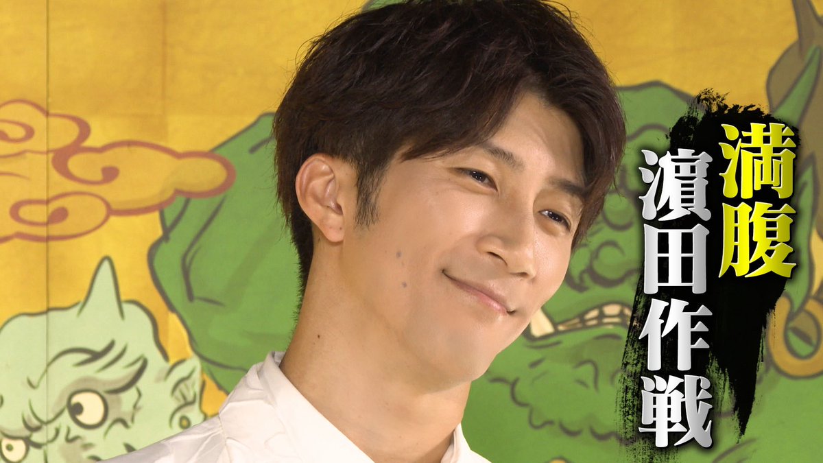 ともみん🌈🫰💚 (@tomomi216) / Posts / X