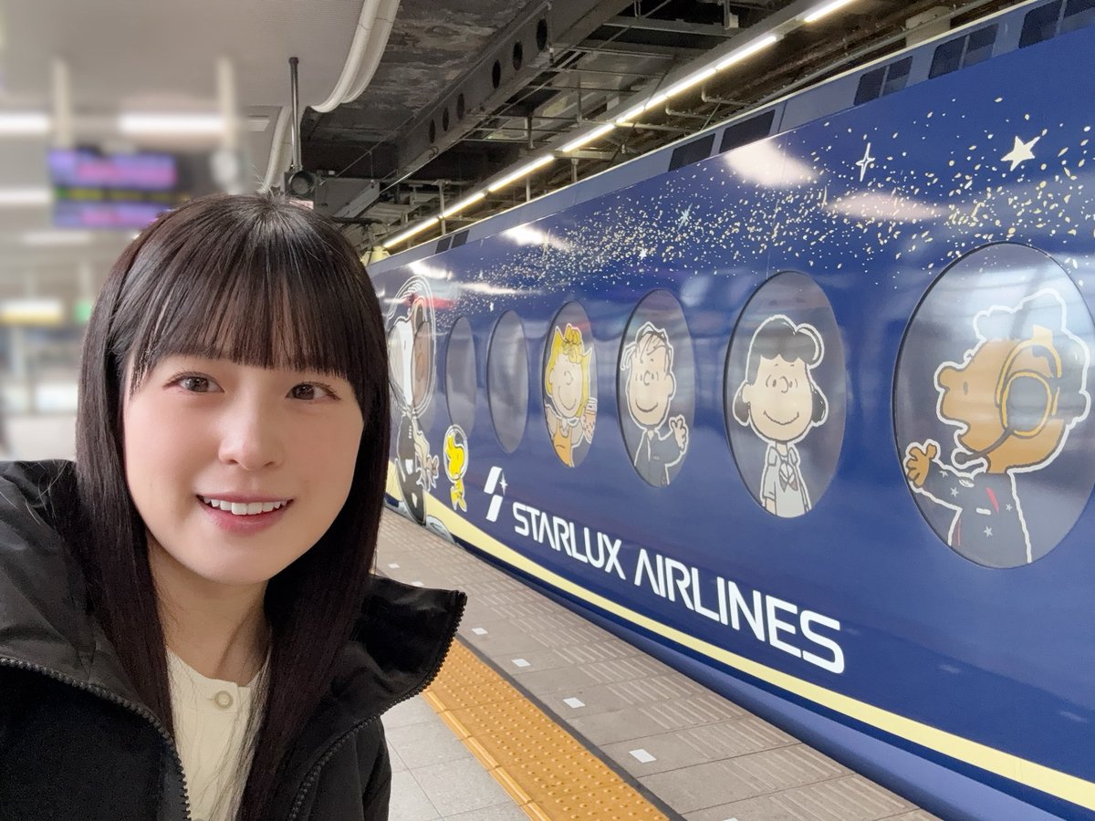 しおねる (@shioneru8) / Highlights / X