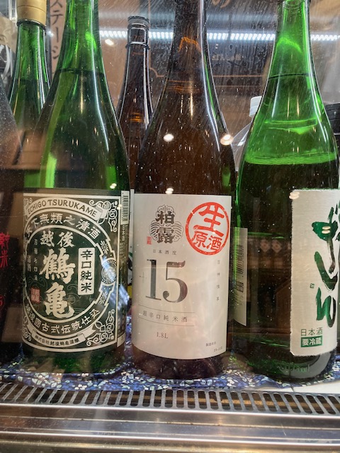 subulishokunin's tweet photo. 週末たくさん呑みました！この時期のしぼりたては最高です。
#柏露酒造　
#加藤酒造店　金鶴
#はでっぱの香 https://t.co/GVoKQuyrxr