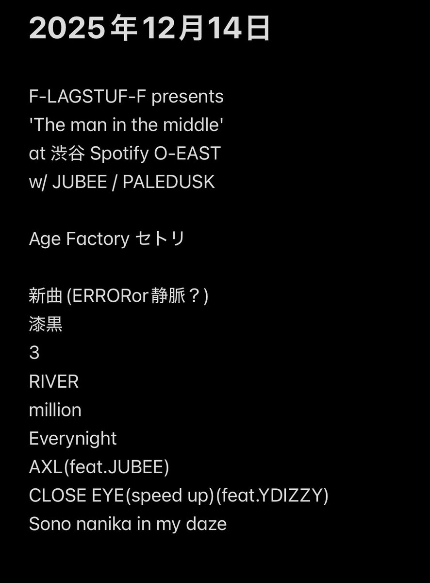 のの (@_0v0_nono_0v0_) / Posts / X