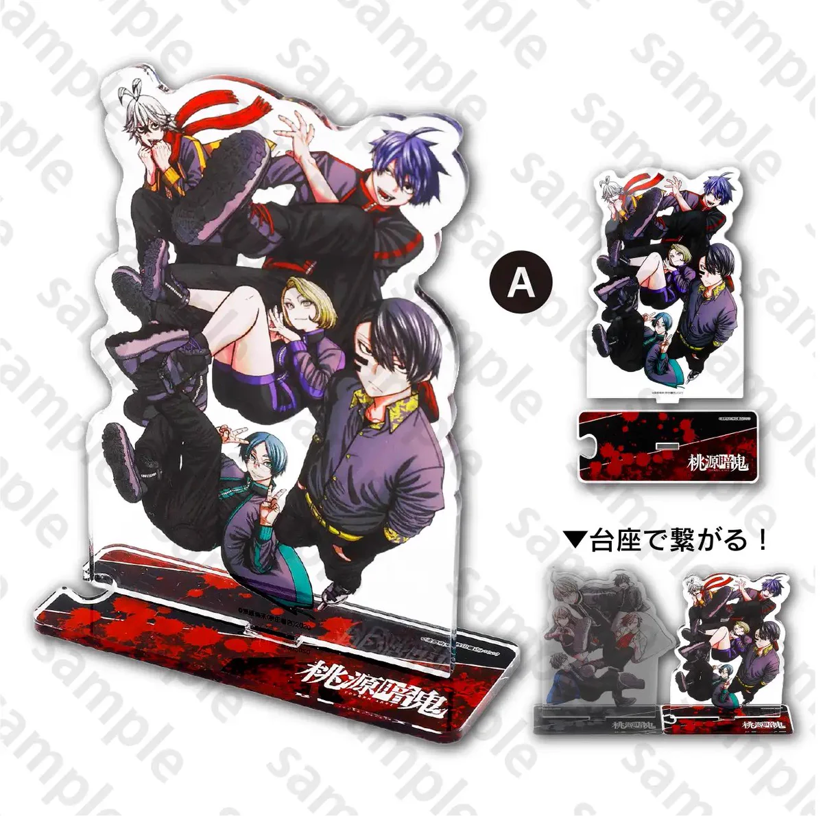 桃源暗鬼 c107 缶バッジ コンプリート アクリルスタンド 桃源暗鬼 グッズ情報 on X: 