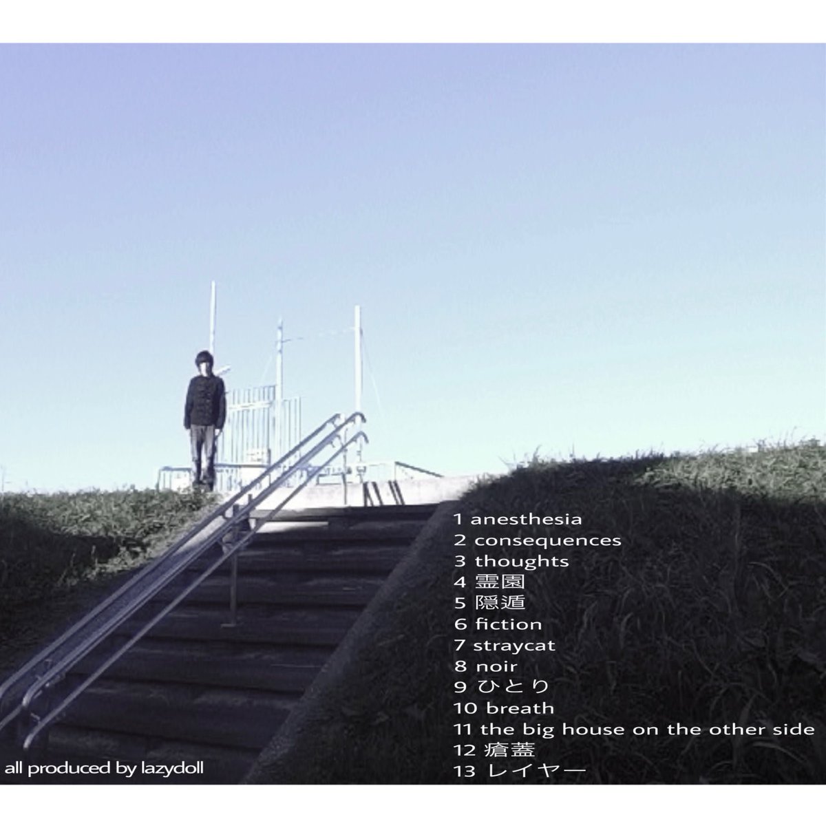 Siero (@sierothegoat) / Posts / X