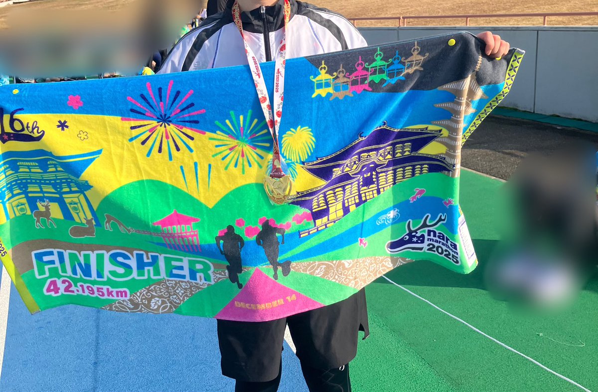 たみお(水になれば、) tweet media