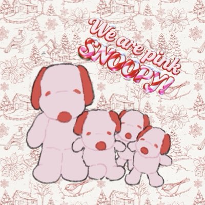 すぬぴぴ⏦ (@oizo__snoopipi) / Posts / X