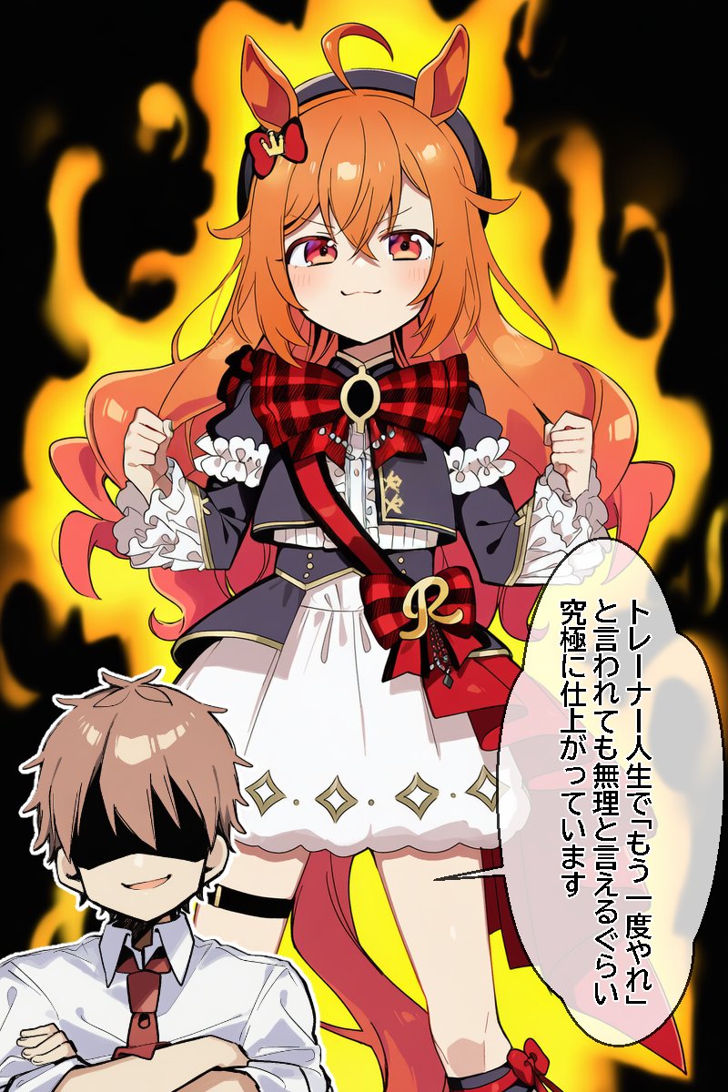 ロイヤルファミリーくんダイユウサクポジションなの？