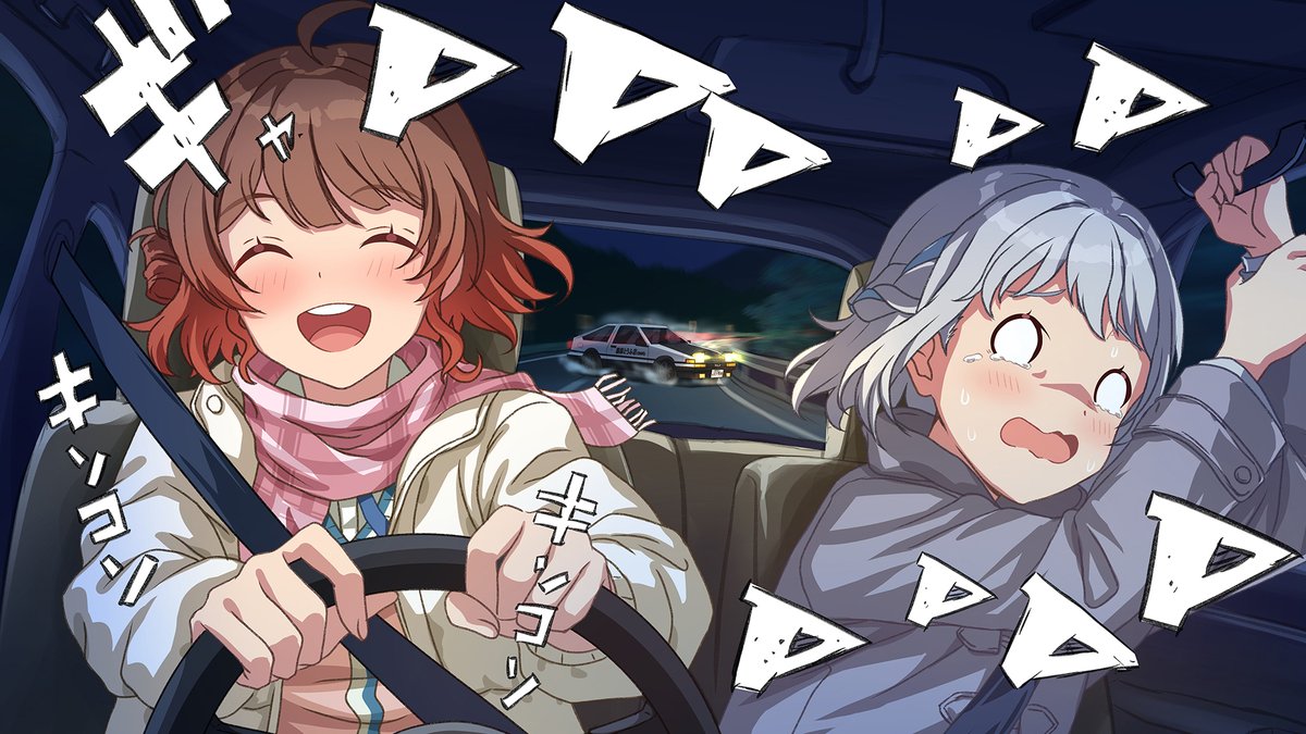 戌亥@MoIW2025両日現地 (@inui_gurazero) / Posts / X