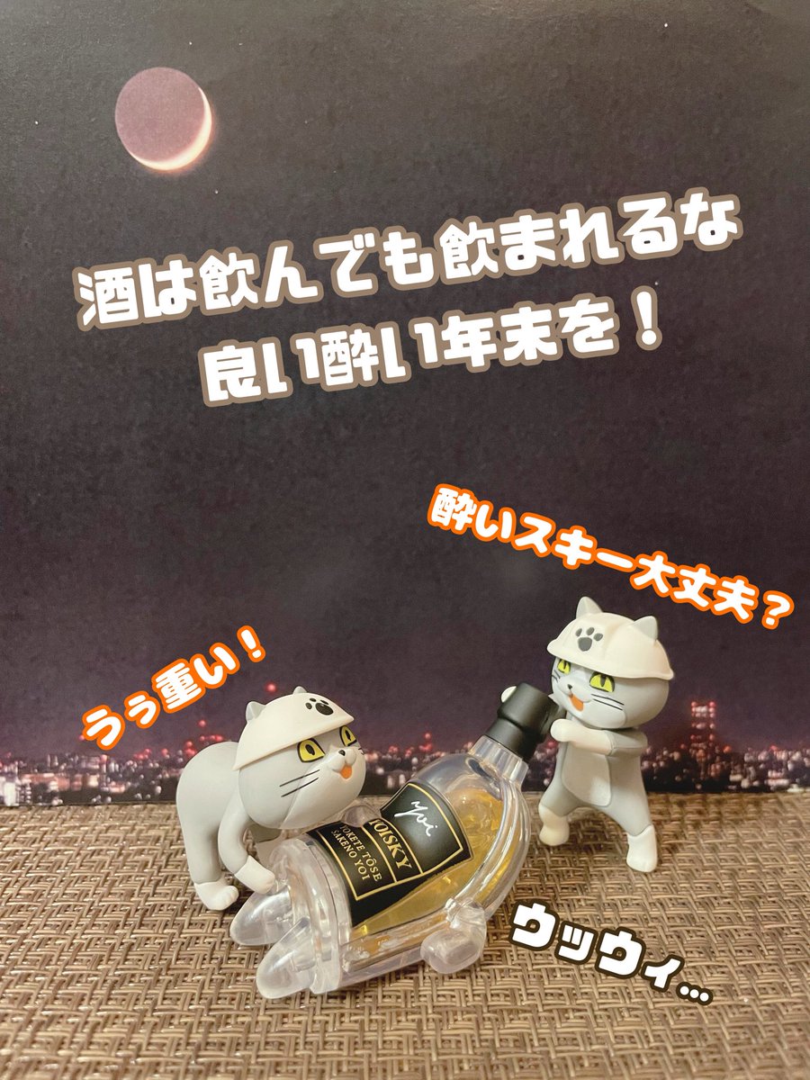 ふみ (@fumifumi5252) / Posts / X