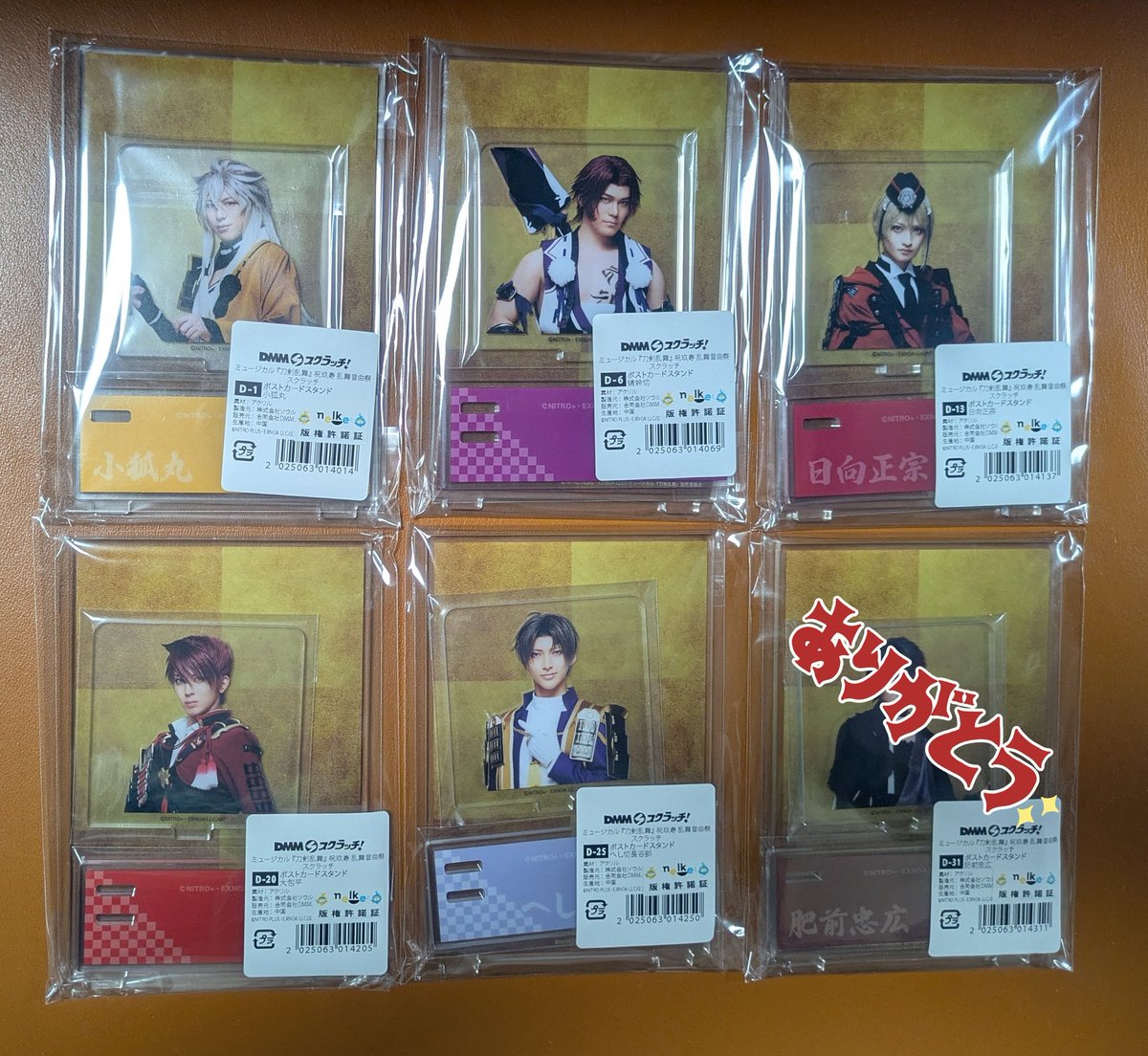 ふふふ tweet media